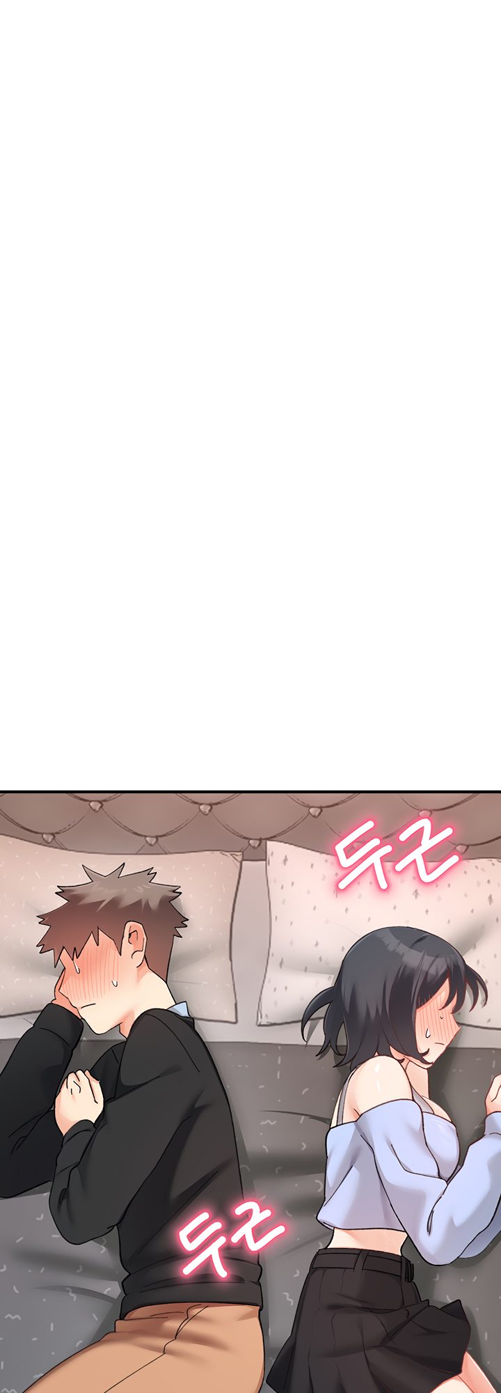 Doppelganger Female Friends Chapter 18 - Manhwa18.com