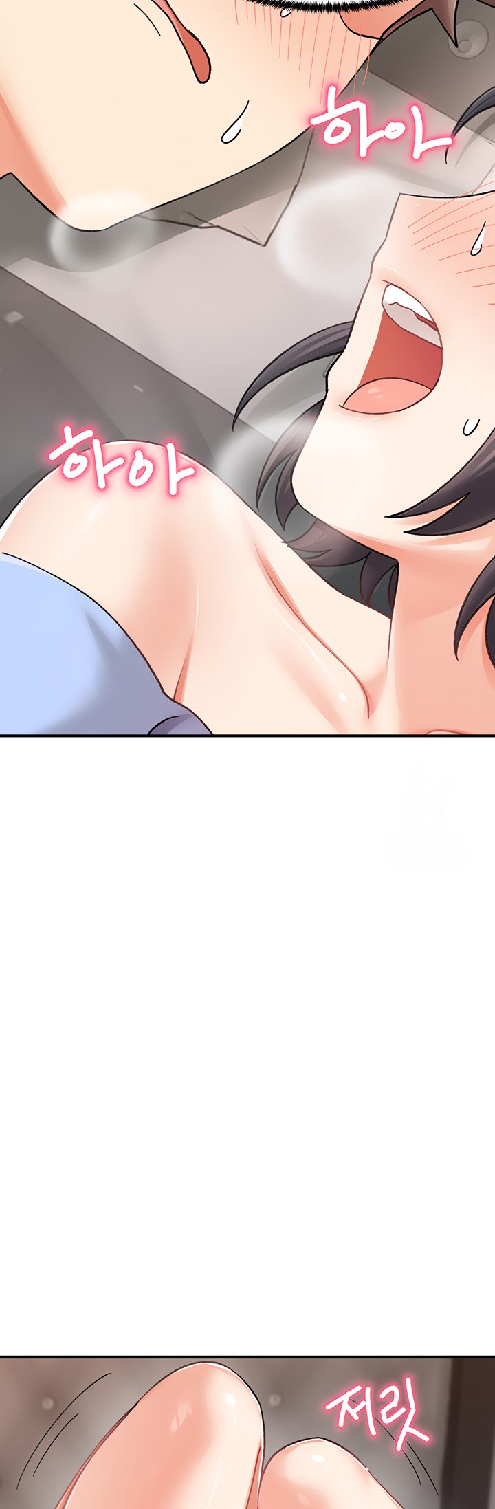 Doppelganger Female Friends Chapter 18 - Manhwa18.com