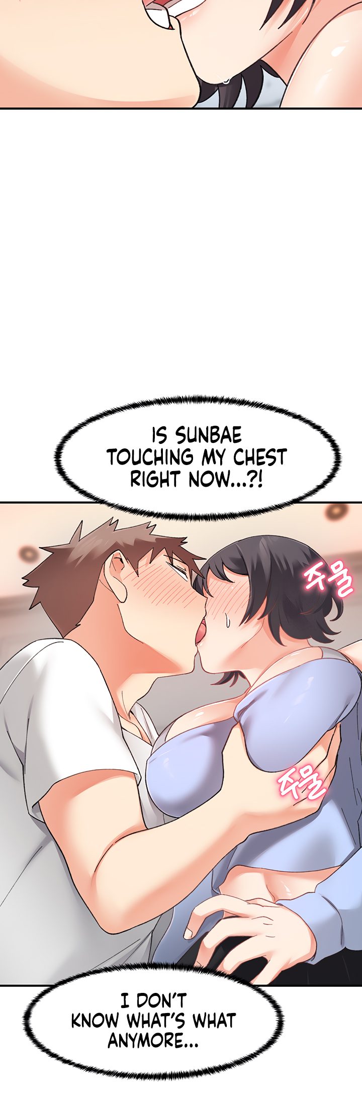 Doppelganger Female Friends Chapter 18 - Manhwa18.com