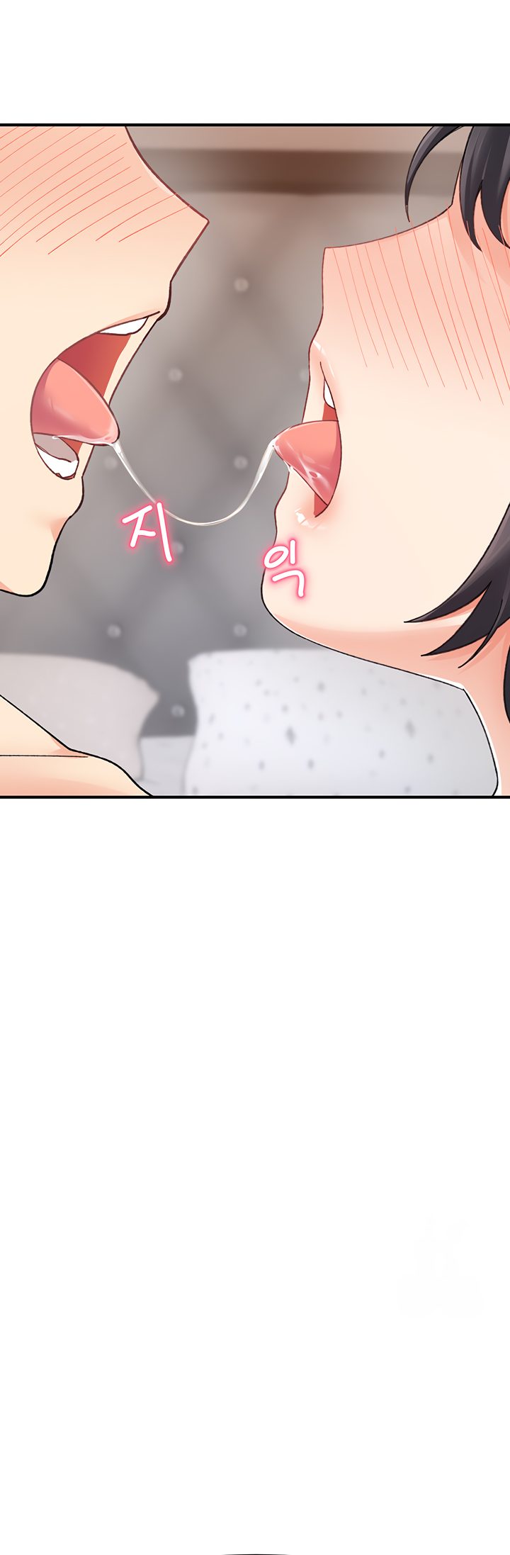 Doppelganger Female Friends Chapter 18 - Manhwa18.com