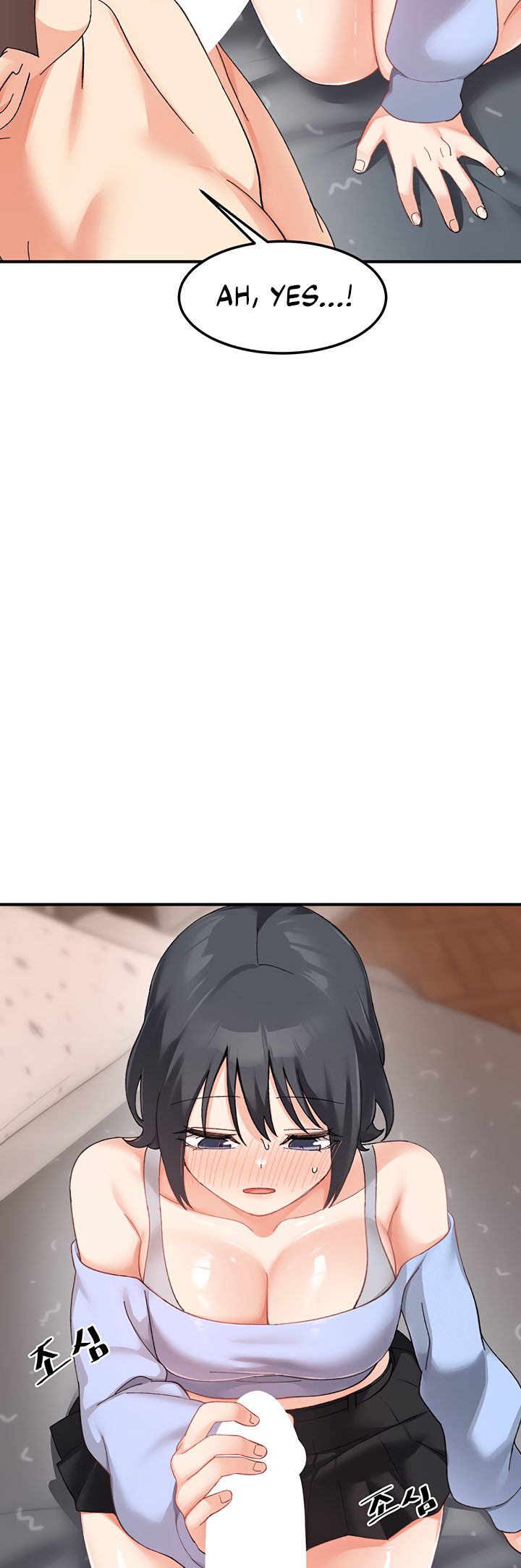 Doppelganger Female Friends Chapter 18 - Manhwa18.com