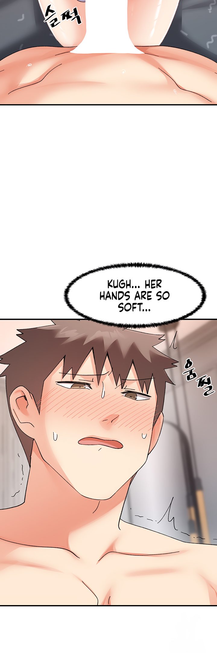 Doppelganger Female Friends Chapter 18 - Manhwa18.com