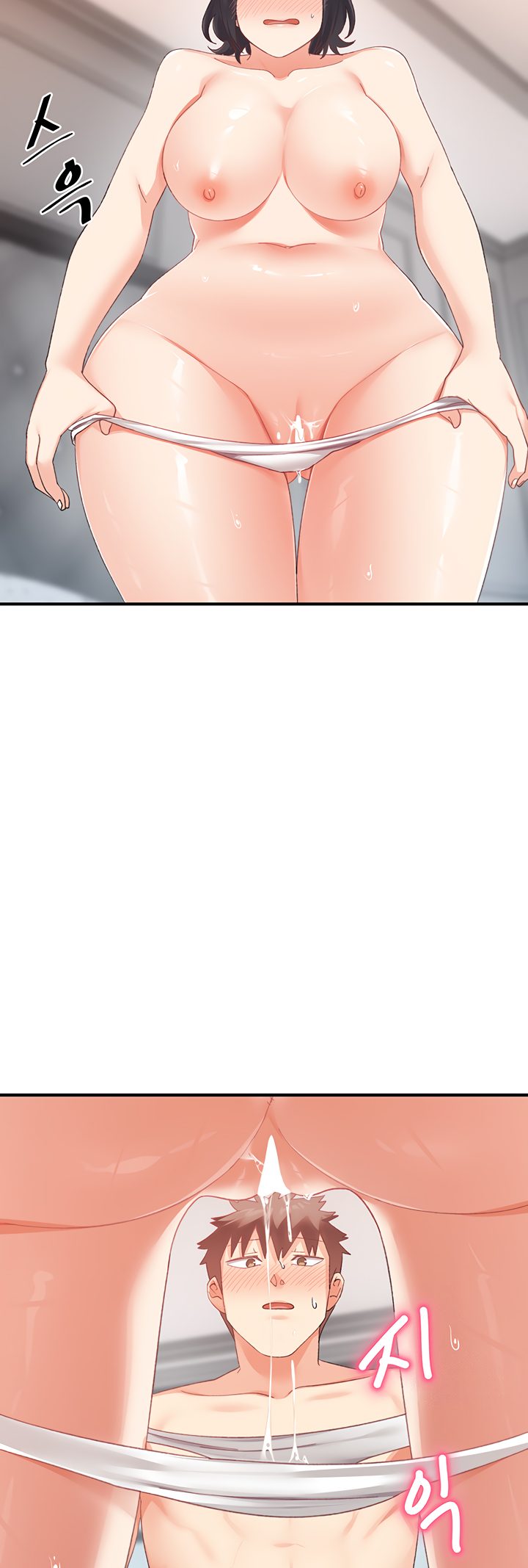 Doppelganger Female Friends Chapter 18 - Manhwa18.com