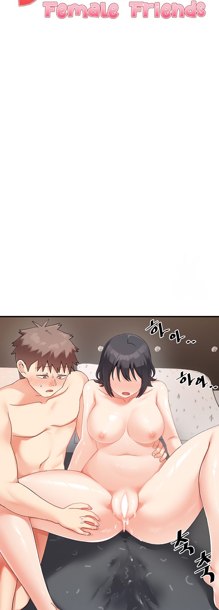Doppelganger Female Friends Chapter 19 - Manhwa18.com