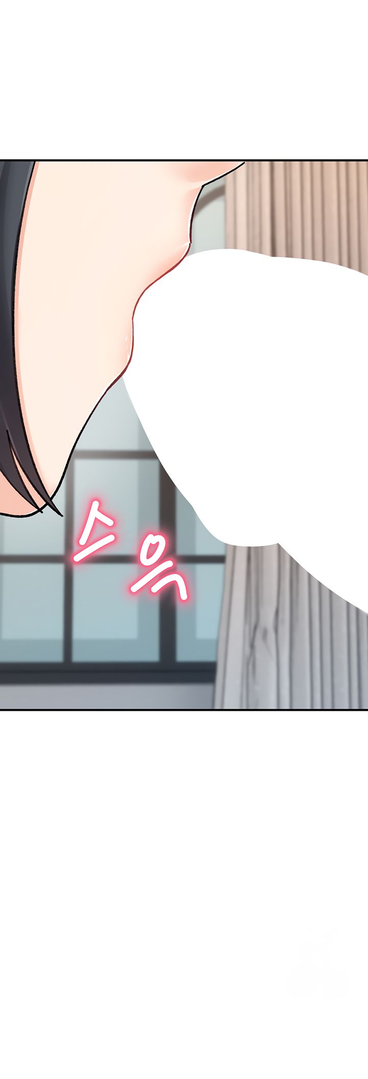 Doppelganger Female Friends Chapter 19 - Manhwa18.com