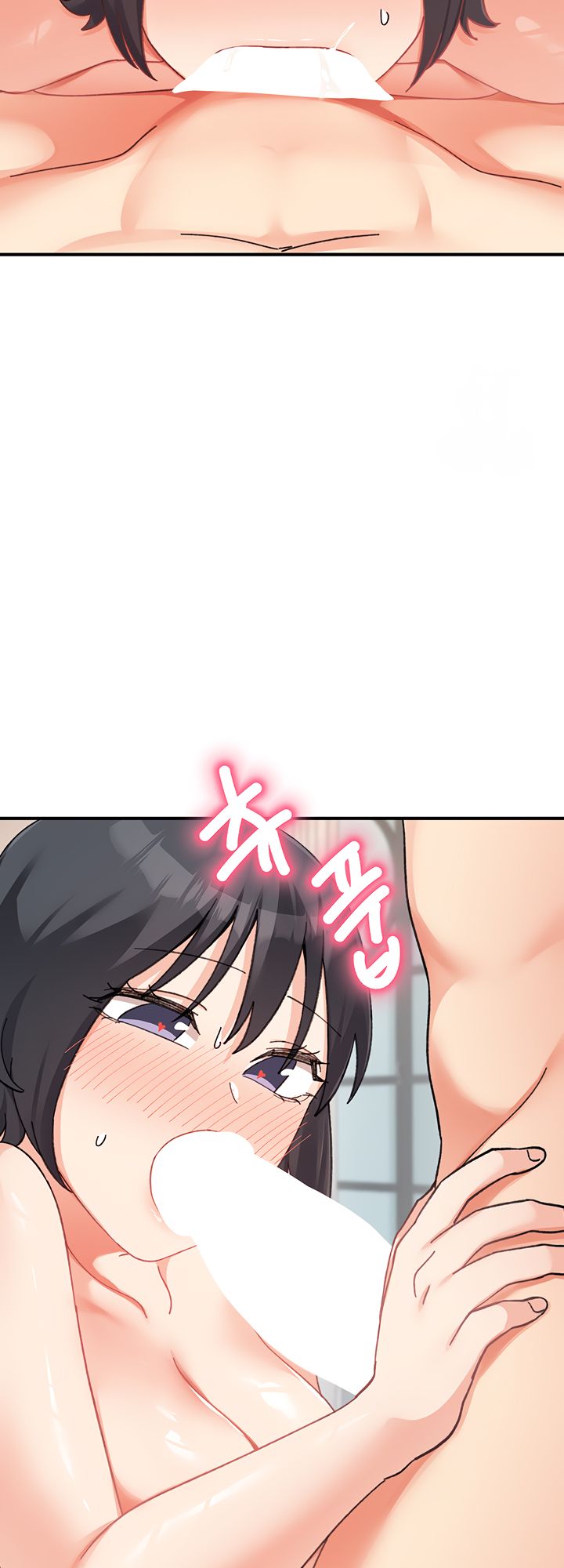 Doppelganger Female Friends Chapter 19 - Manhwa18.com