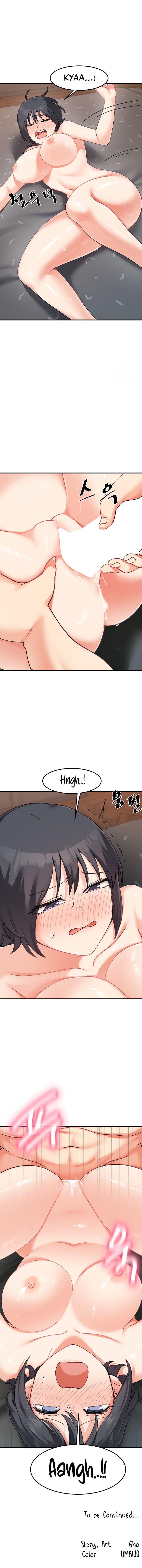 Doppelganger Female Friends Chapter 19 - Manhwa18.com