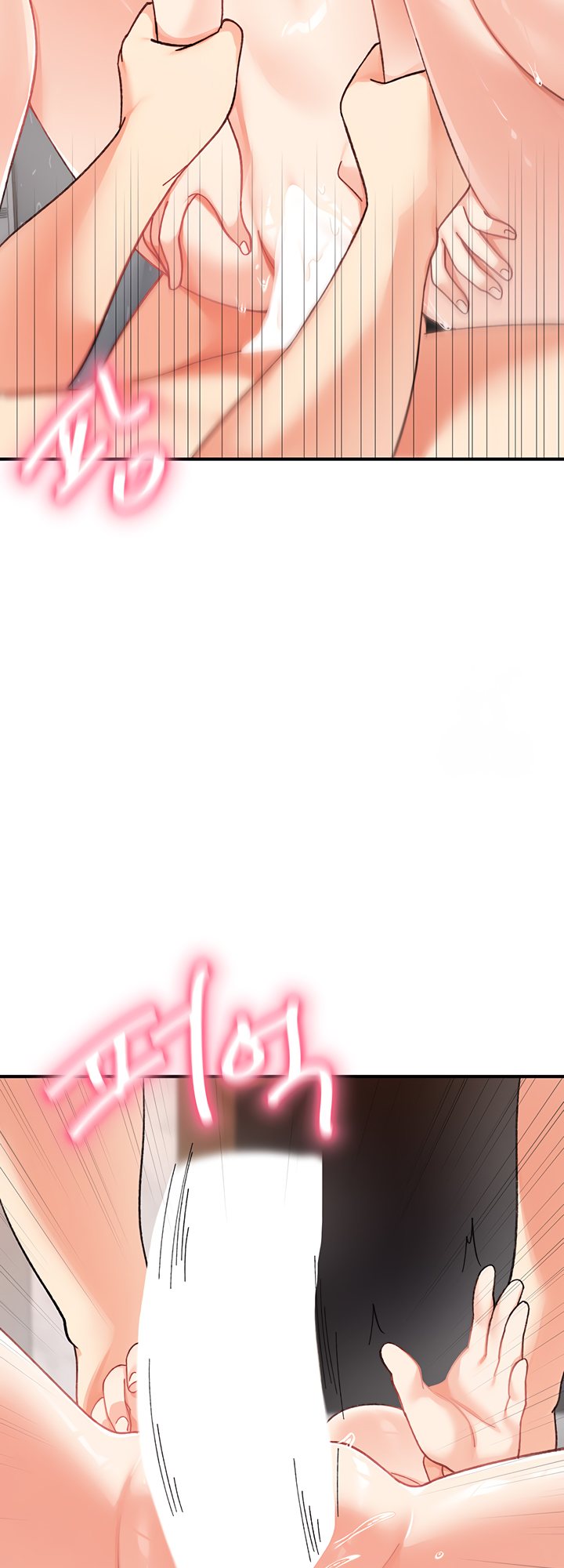 Doppelganger Female Friends Chapter 20 - Manhwa18.com
