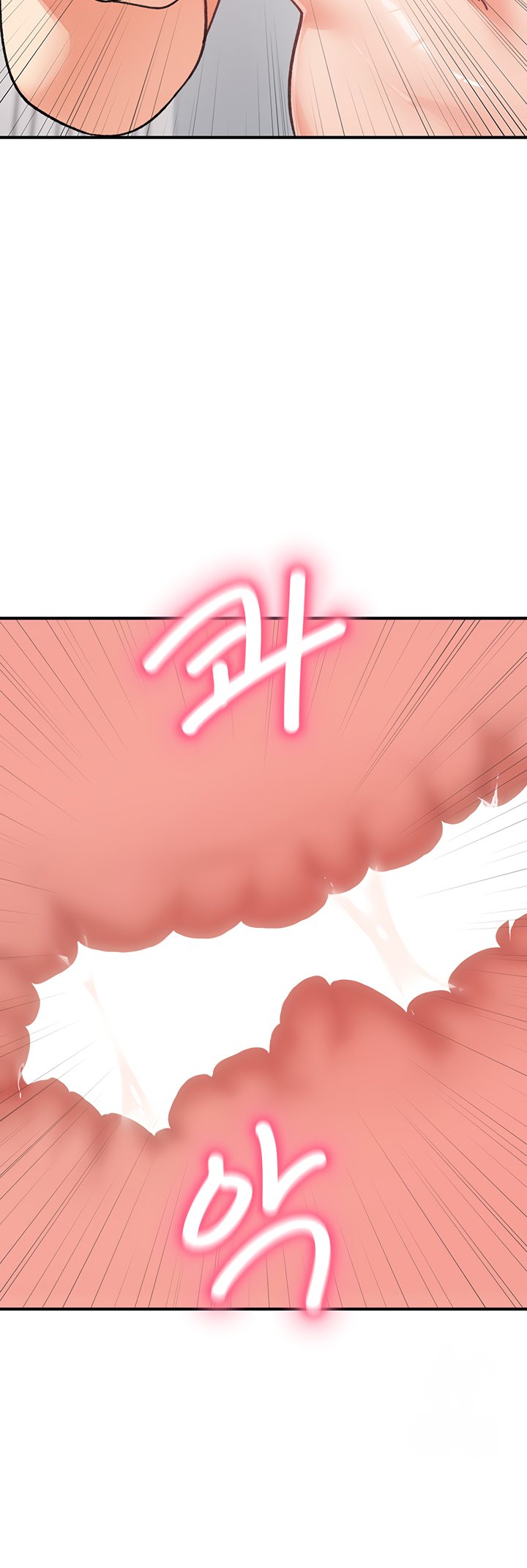 Doppelganger Female Friends Chapter 20 - Manhwa18.com