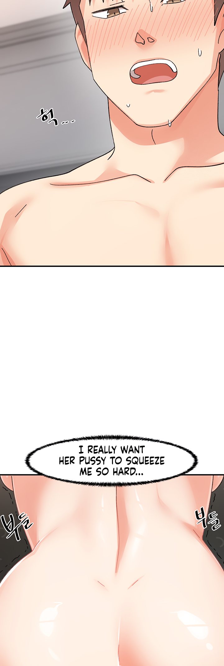 Doppelganger Female Friends Chapter 20 - Manhwa18.com