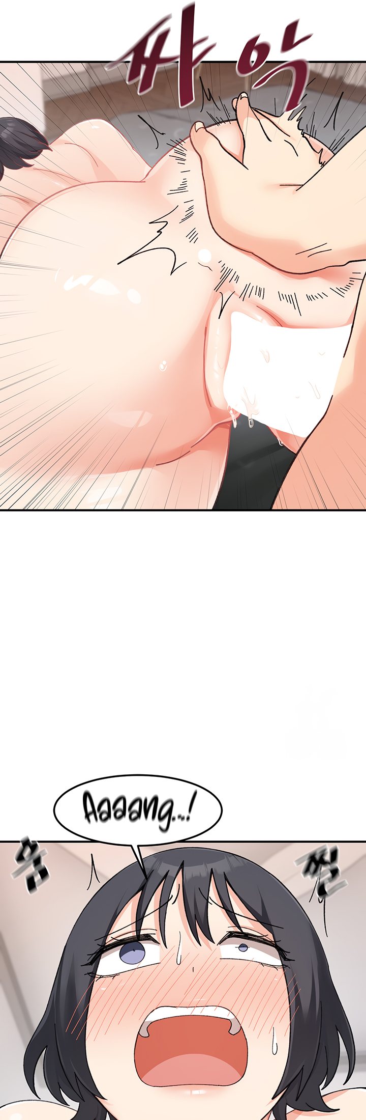Doppelganger Female Friends Chapter 20 - Manhwa18.com