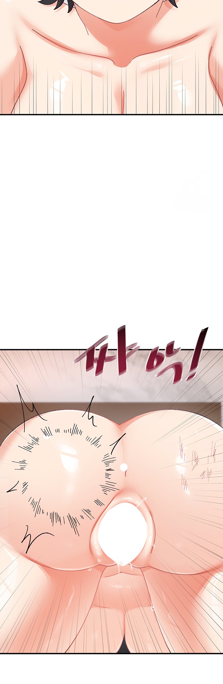 Doppelganger Female Friends Chapter 20 - Manhwa18.com