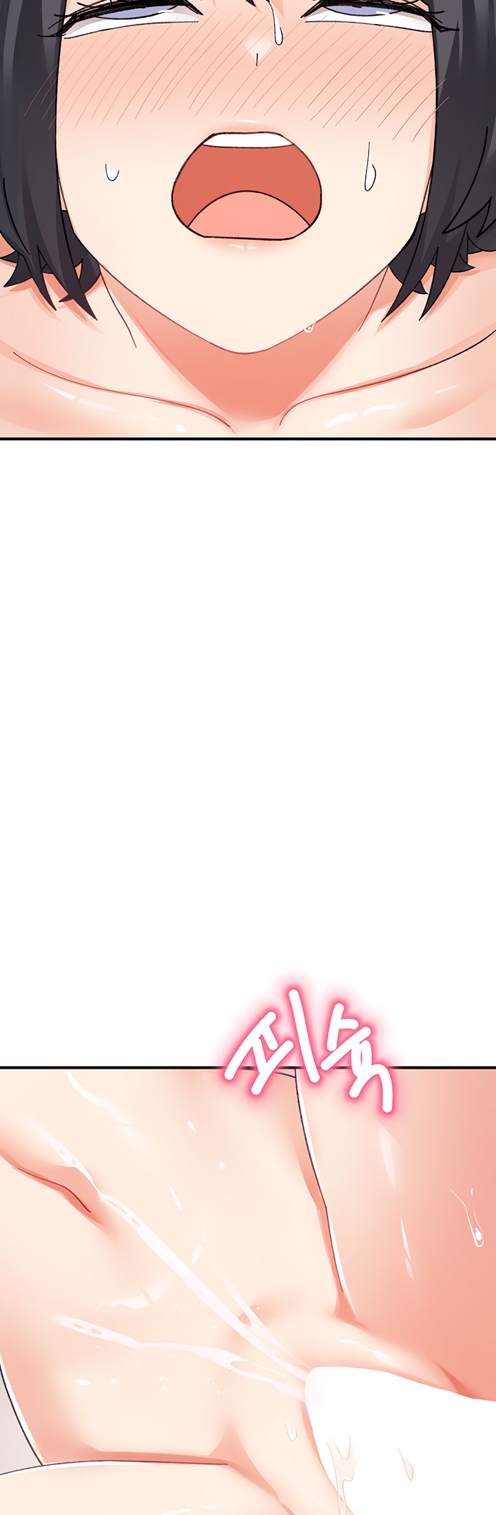 Doppelganger Female Friends Chapter 20 - Manhwa18.com