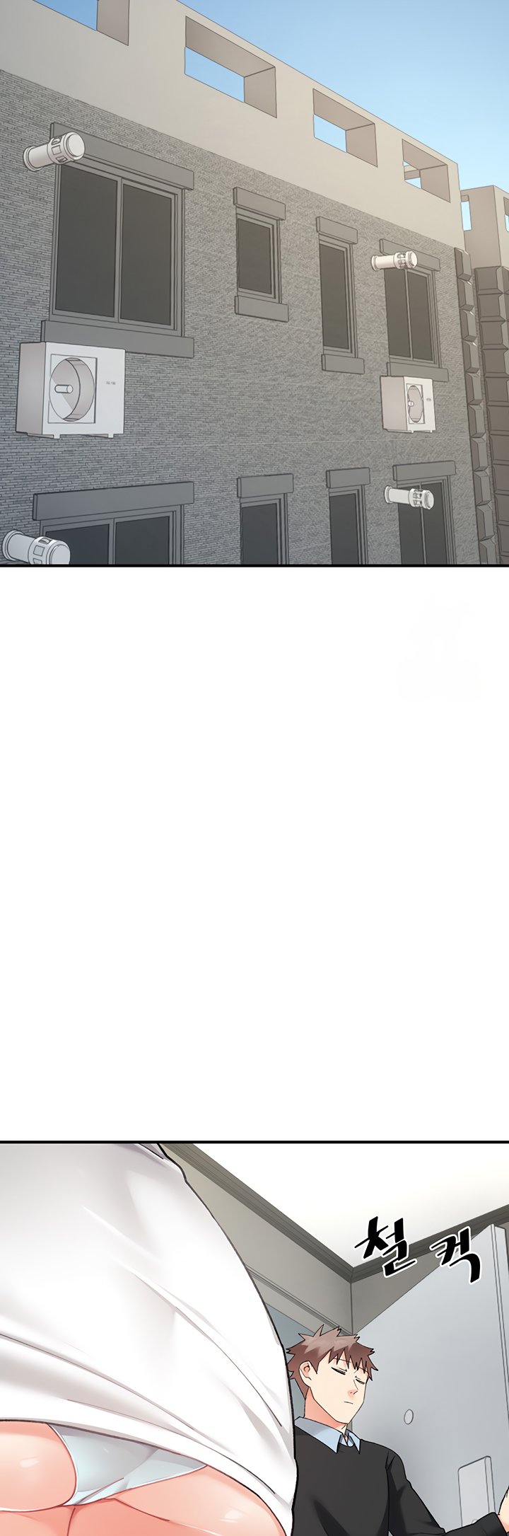 Doppelganger Female Friends Chapter 21 - Manhwa18.com