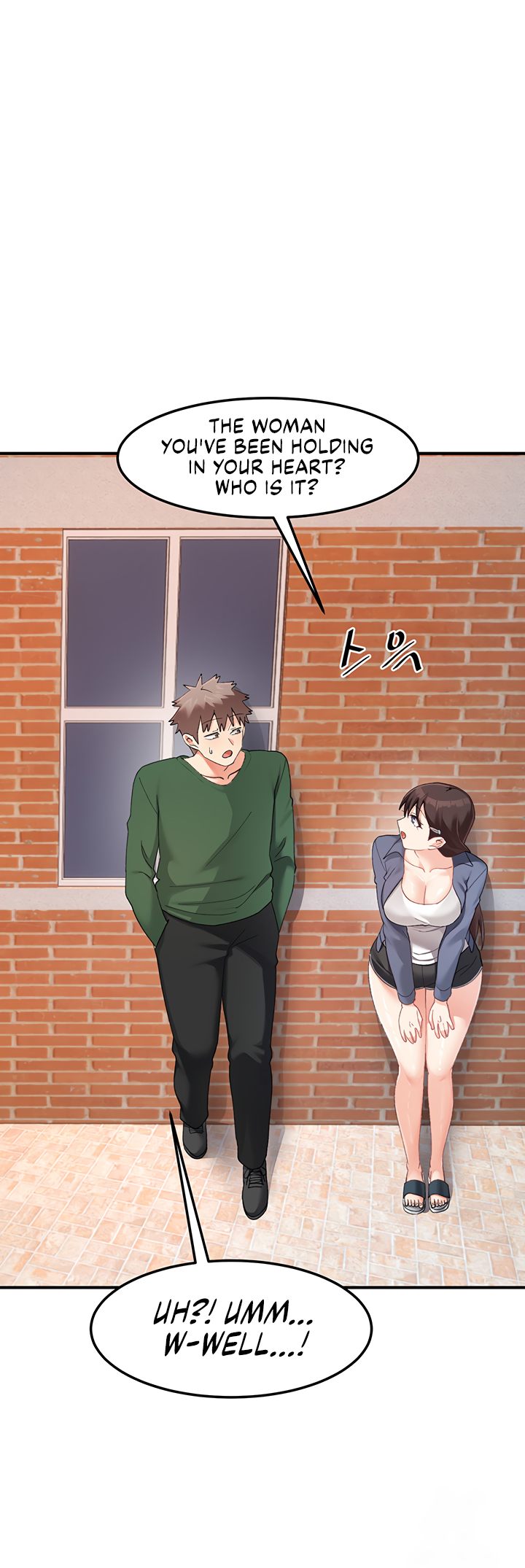 Doppelganger Female Friends Chapter 22 - Manhwa18.com