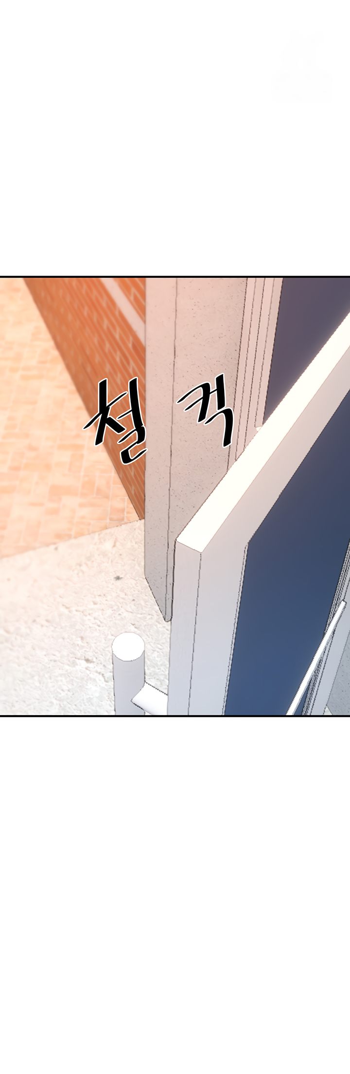 Doppelganger Female Friends Chapter 22 - Manhwa18.com