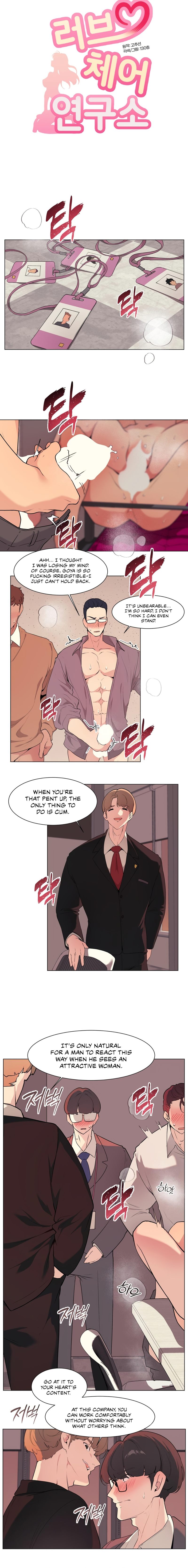 Love Chair Lab Chapter 13 - Manhwa18.com