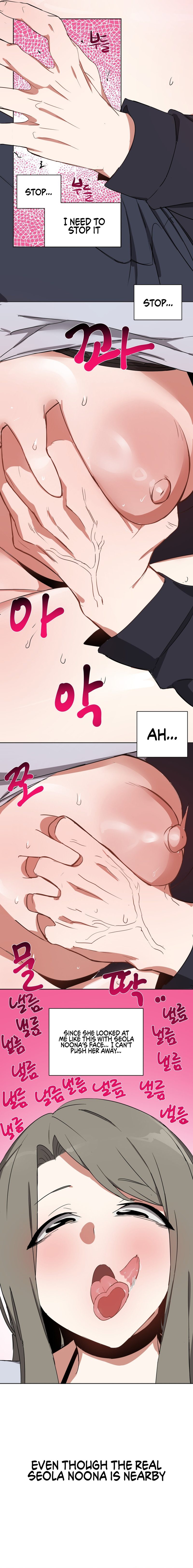 Alt Account Trap! Chapter 13 - Manhwa18.com
