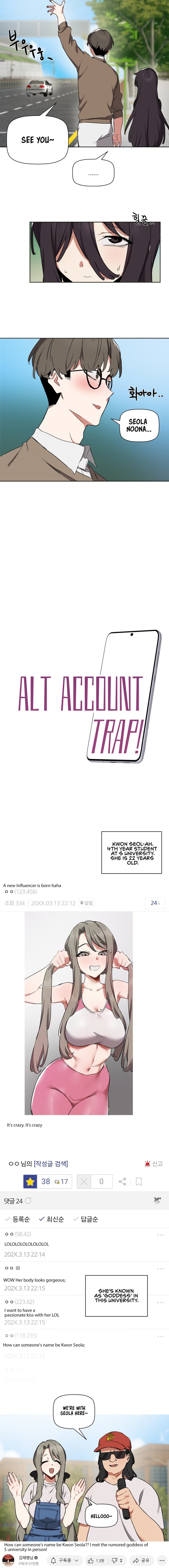 Alt Account Trap! Chapter 5 - Manhwa18.com