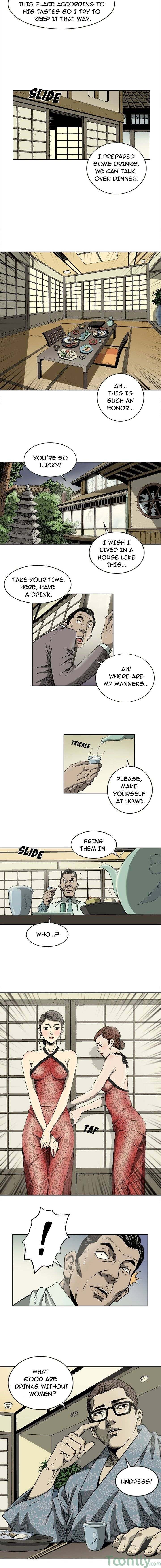 On My Way Chapter 2 - Manhwa18.com