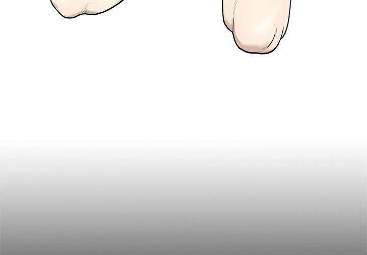 On My Way Chapter 69 - Manhwa18.com