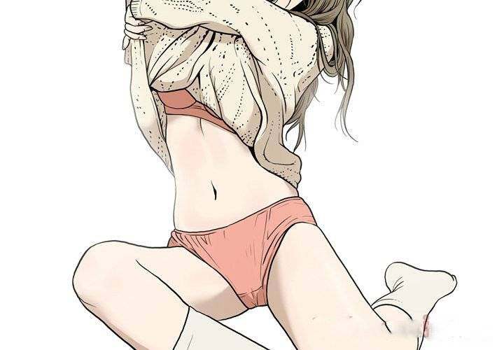 On My Way Chapter 70 - Manhwa18.com
