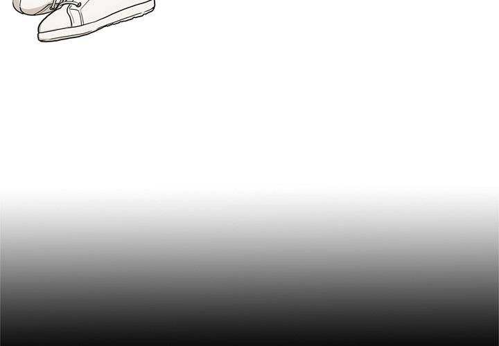On My Way Chapter 71 - Manhwa18.com