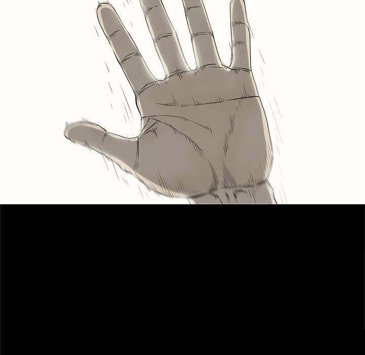 On My Way Chapter 71 - Manhwa18.com