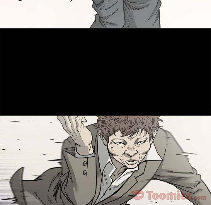 On My Way Chapter 71 - Manhwa18.com
