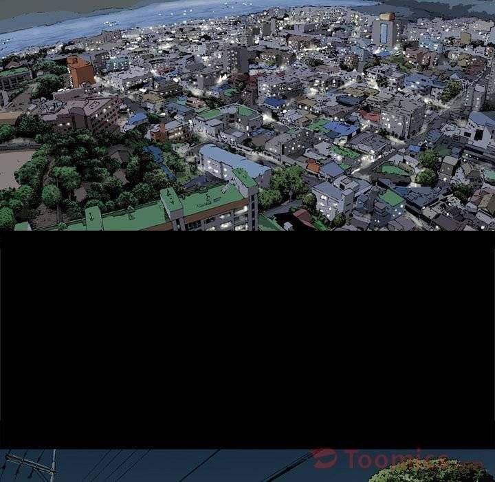 On My Way Chapter 71 - Manhwa18.com