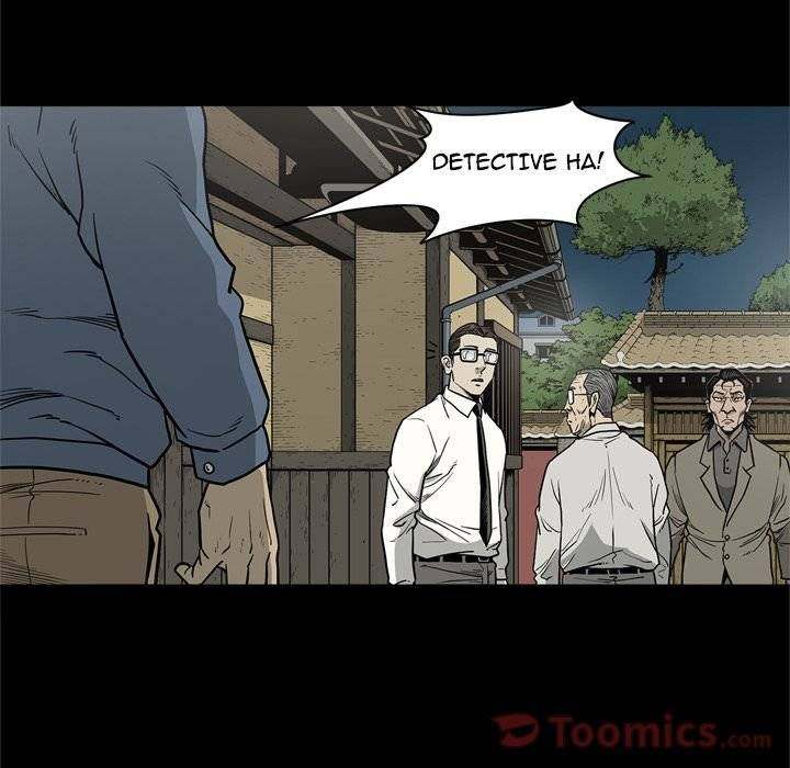 On My Way Chapter 71 - Manhwa18.com