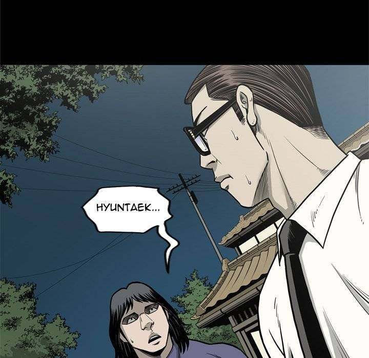 On My Way Chapter 71 - Manhwa18.com
