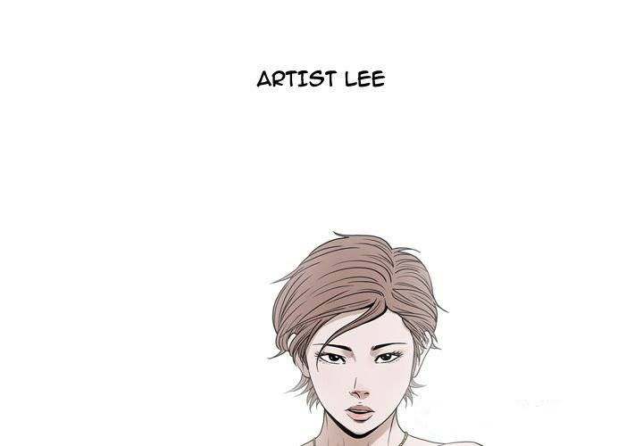 On My Way Chapter 73 - Manhwa18.com