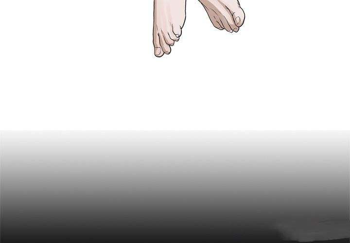 On My Way Chapter 73 - Manhwa18.com