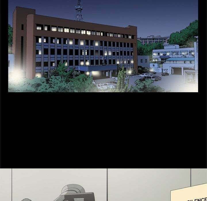 On My Way Chapter 73 - Manhwa18.com