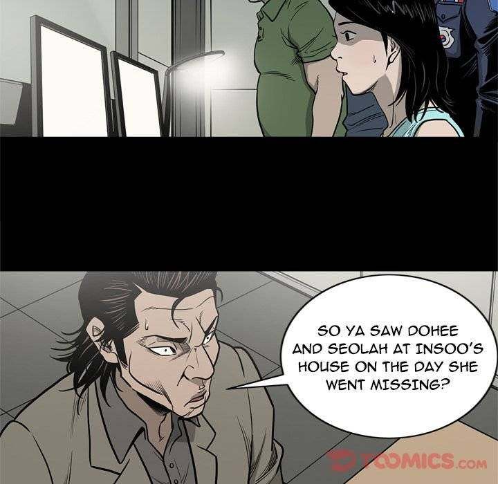 On My Way Chapter 73 - Manhwa18.com