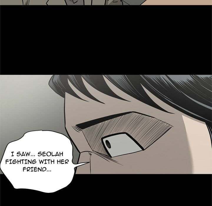 On My Way Chapter 73 - Manhwa18.com
