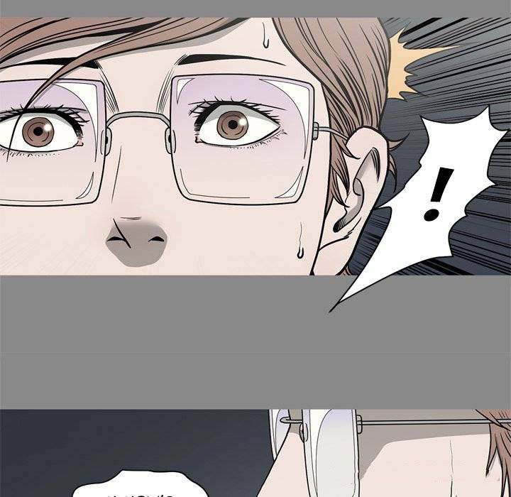 On My Way Chapter 73 - Manhwa18.com