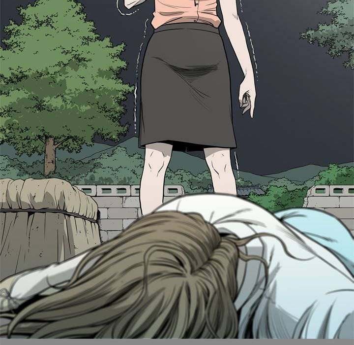On My Way Chapter 73 - Manhwa18.com