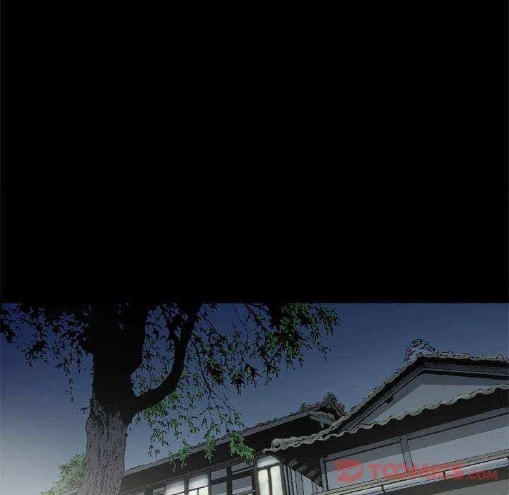 On My Way Chapter 73 - Manhwa18.com
