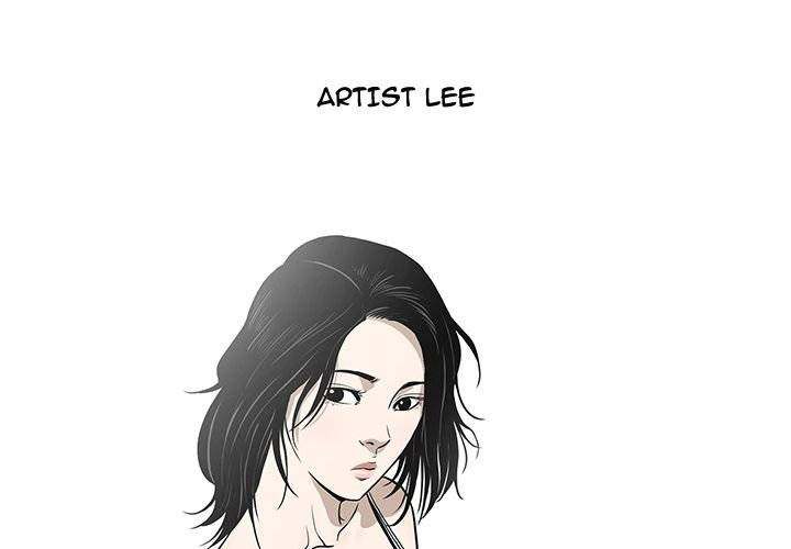 On My Way Chapter 75 - Manhwa18.com