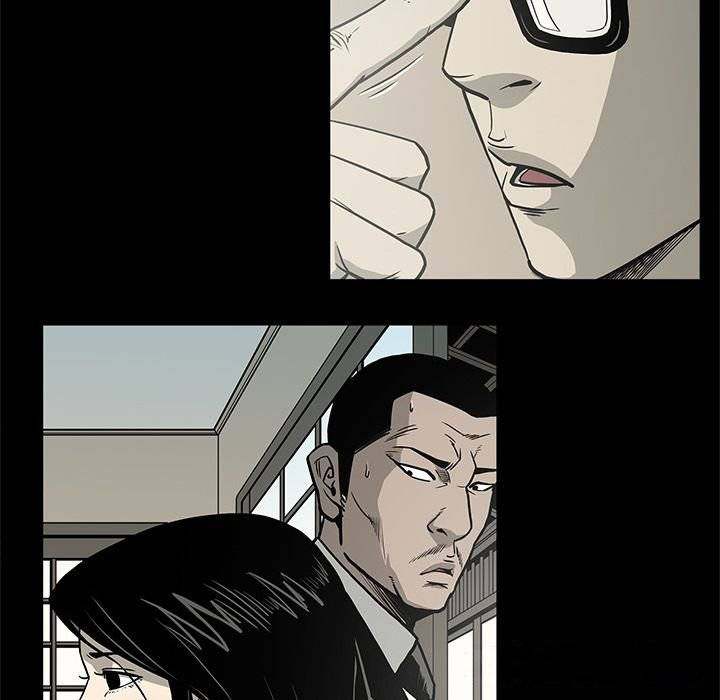 On My Way Chapter 75 - Manhwa18.com