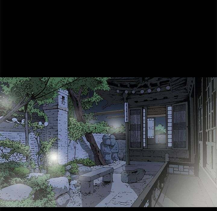 On My Way Chapter 76 - Manhwa18.com