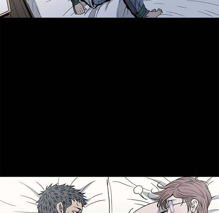 On My Way Chapter 77 - Manhwa18.com