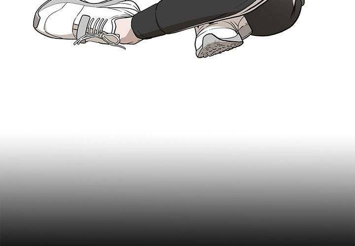 On My Way Chapter 79 - Manhwa18.com