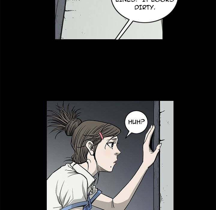 On My Way Chapter 79 - Manhwa18.com