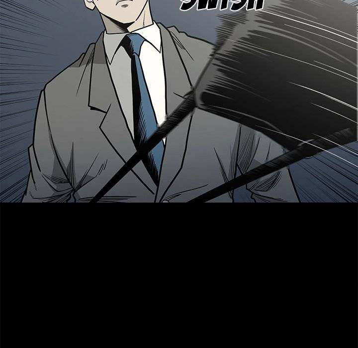On My Way Chapter 81 - Manhwa18.com