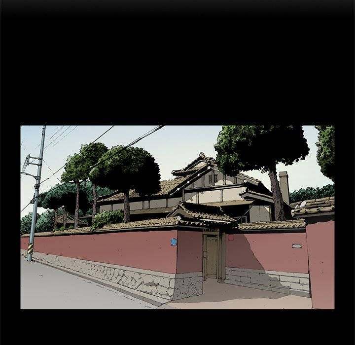 On My Way Chapter 83 - Manhwa18.com