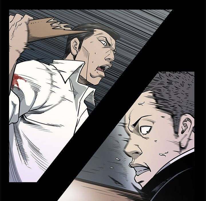 On My Way Chapter 87 - Manhwa18.com