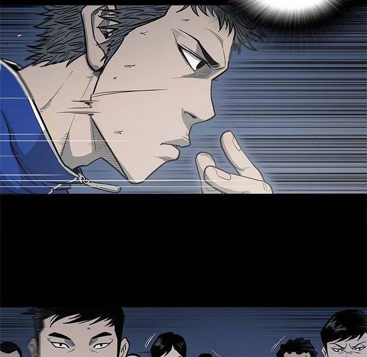 On My Way Chapter 91 - Manhwa18.com